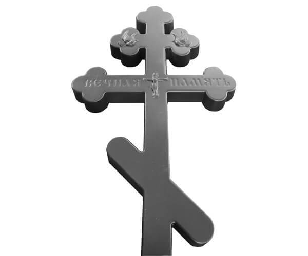 Памятник №59 «Крест. Вечная память»