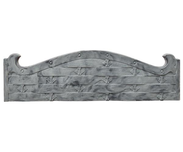 Заборная секция №55 «Австрийский» (верх)