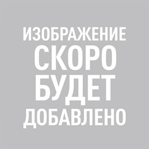 Накладная ступень «Клинкерный кирпичик» 1500×530×40